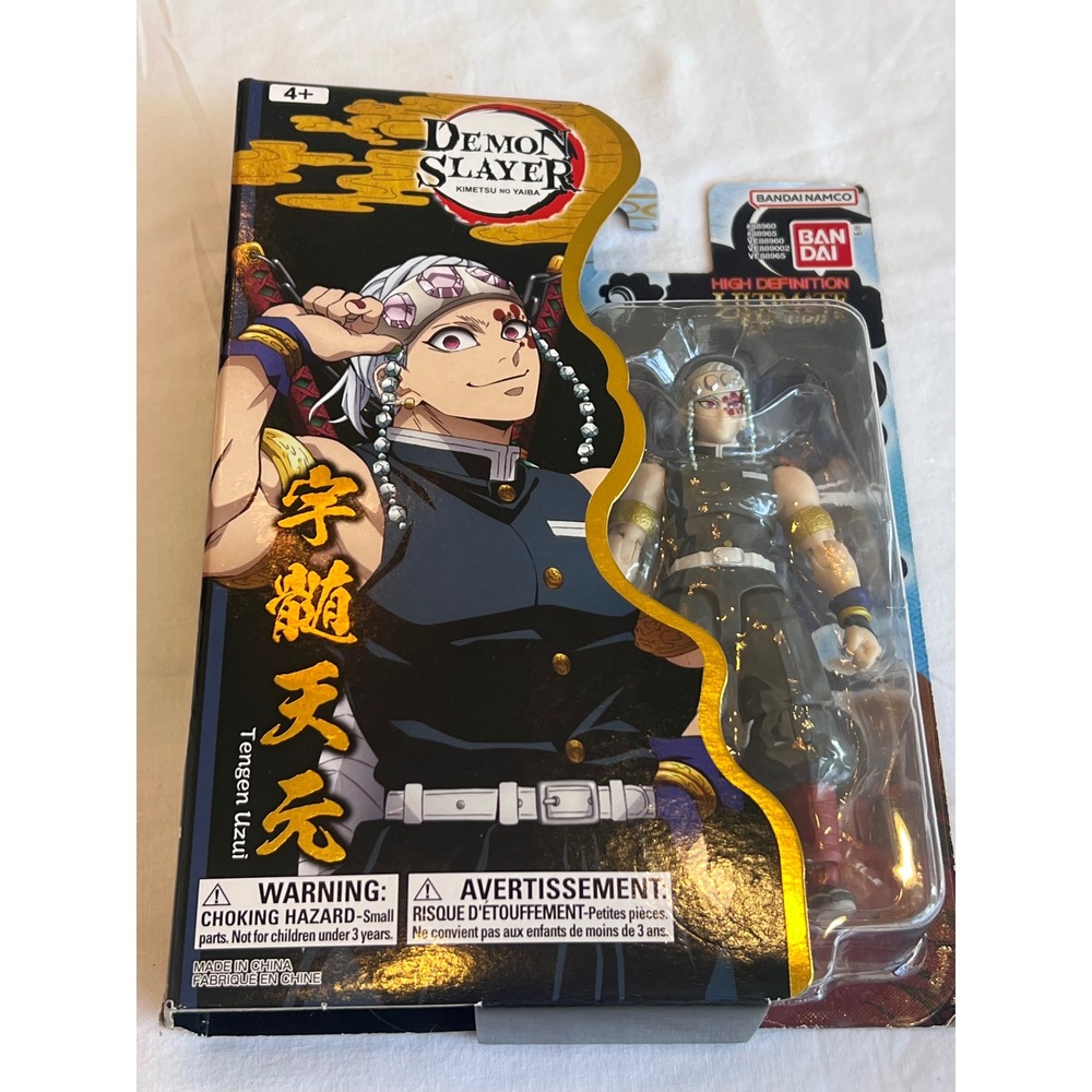 Bandai Demon Slayer Ultimate Legends Tengen Uzui Action Figure 88965